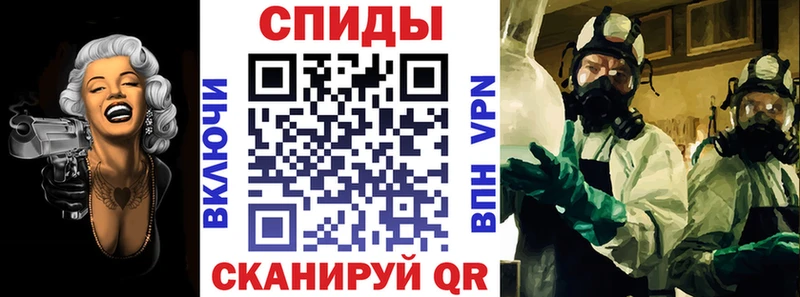 АМФЕТАМИН 98%  где купить наркоту  KRAKEN ТОР  Артёмовск 