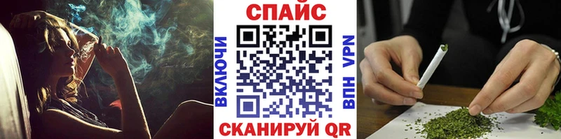 наркота  МЕГА маркетплейс  Бутират бутик  Артёмовск 