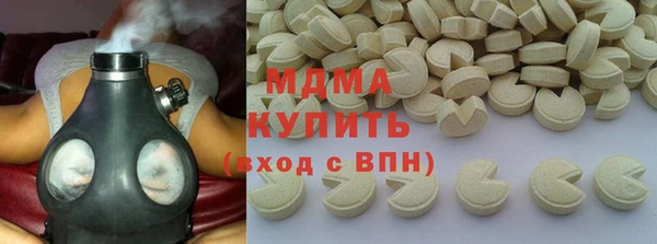 спиды Аркадак