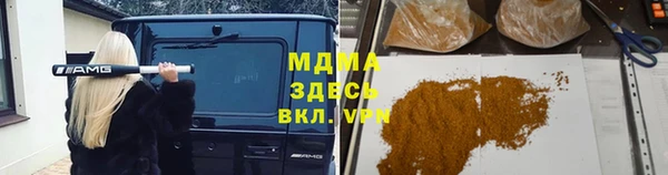стаф Корсаков