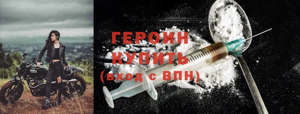 гашиш Костерёво